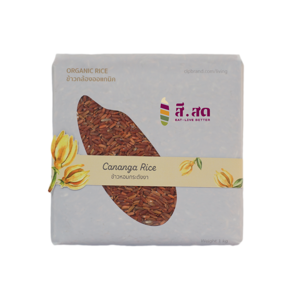 Hom Cananga Rice - CLP Brand
