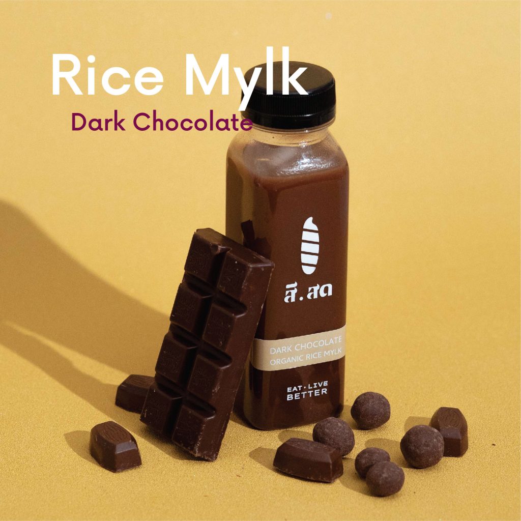 Dark Chocolate - CLP Brand
