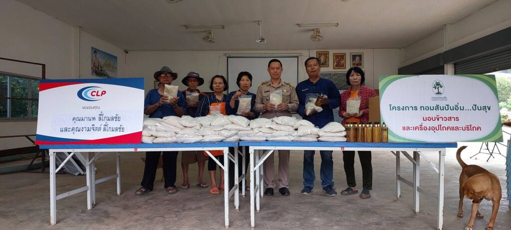 466128013 557533293643150 7191552041281946883 N