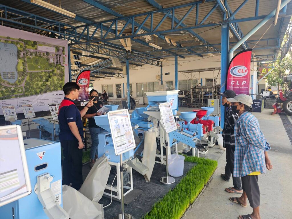 469294439 575343858528760 6624489464410249175 N