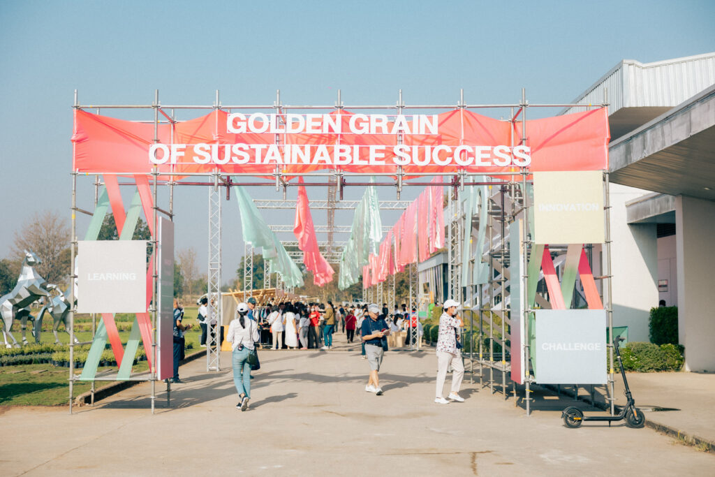 72 Years Birthday Party