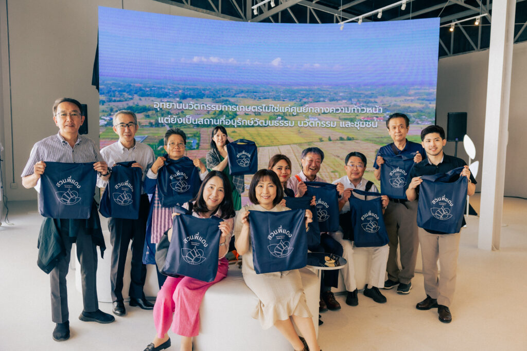 72 Years Birthday Party 88