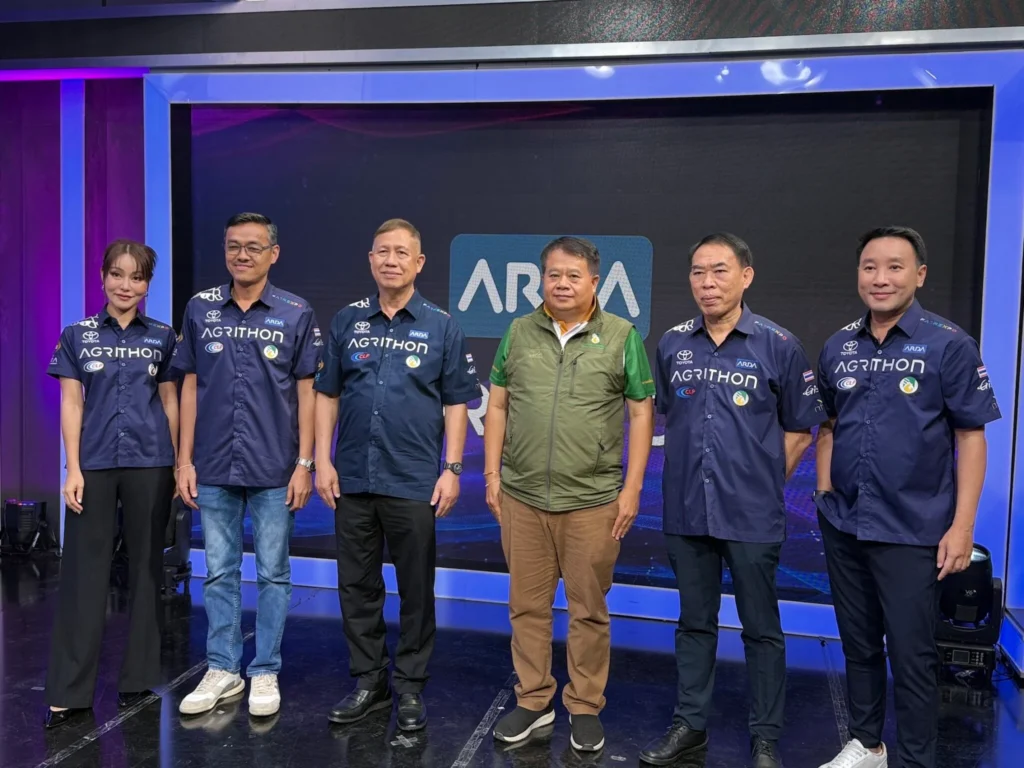 Agrithon By Arda 0 2048x1536