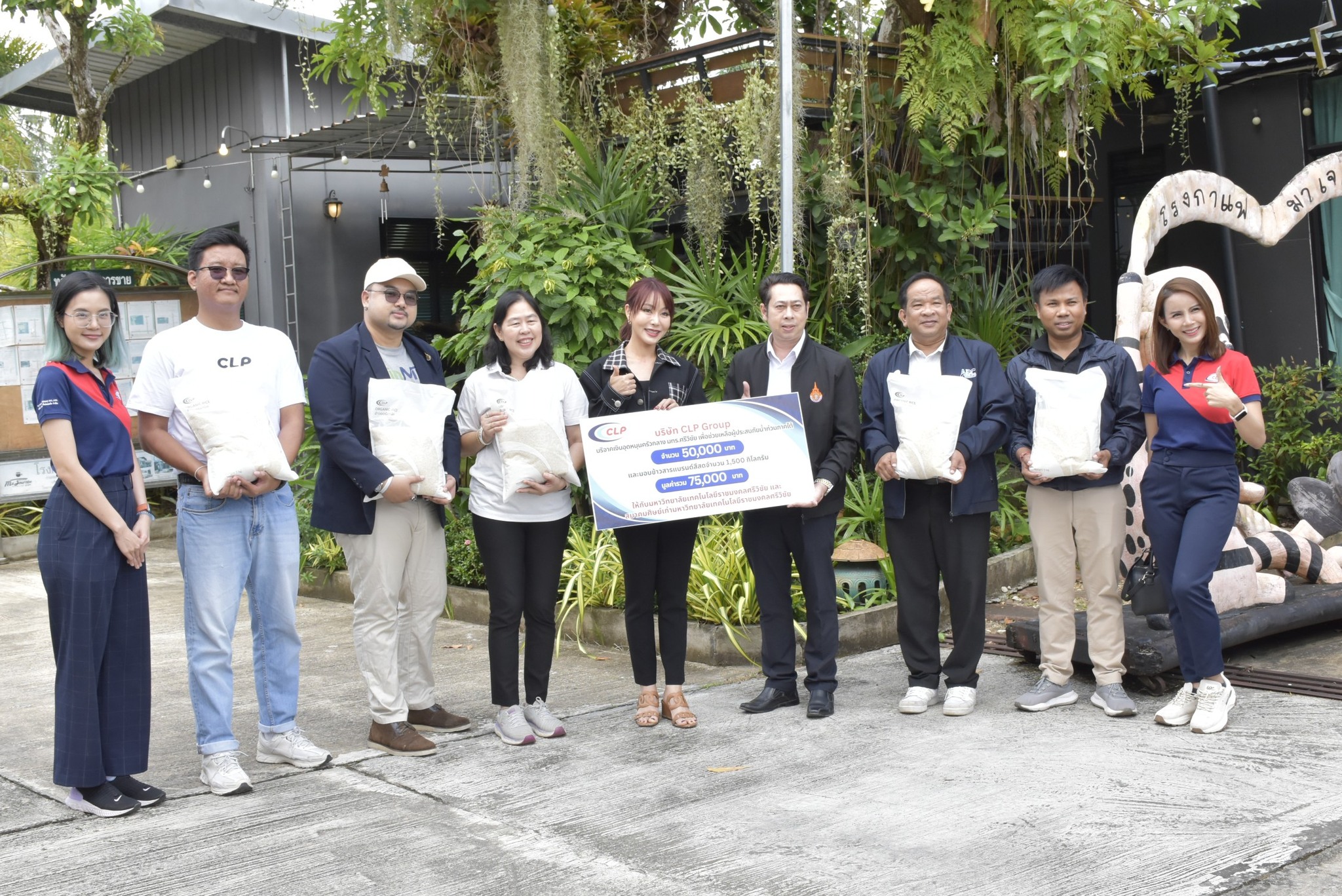 597387895 1545366233232934 1703202499166394238 N