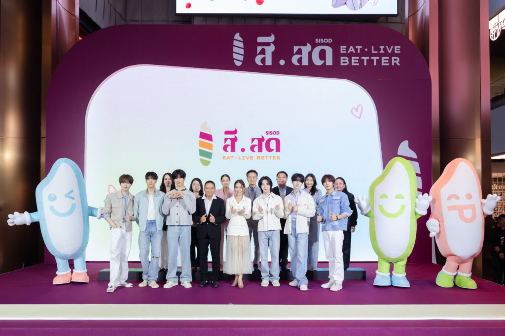 Group Photo 2