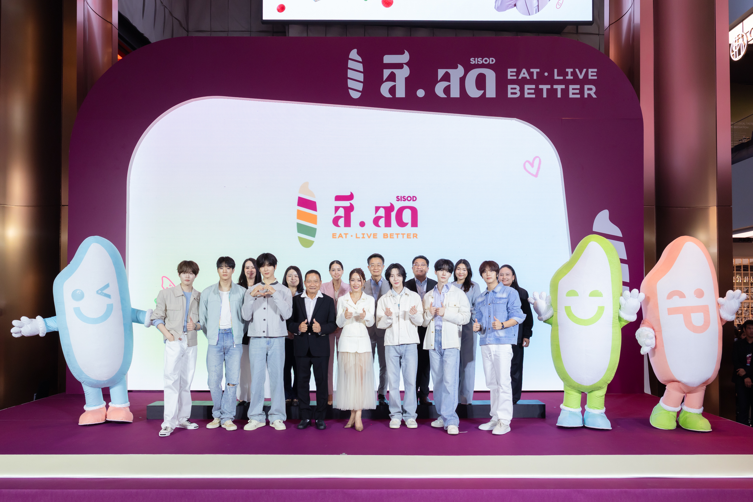 Group Photo 2